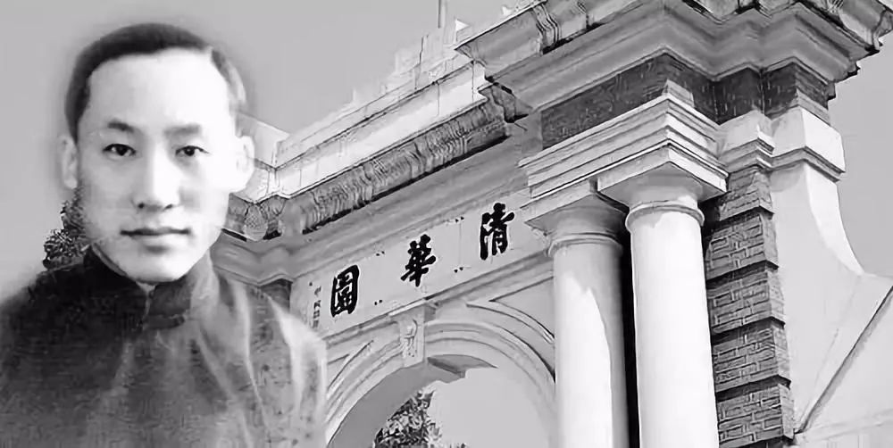 葉企孫，物理巨匠的傳奇人生，葉企孫，物理巨匠的非凡人生之旅