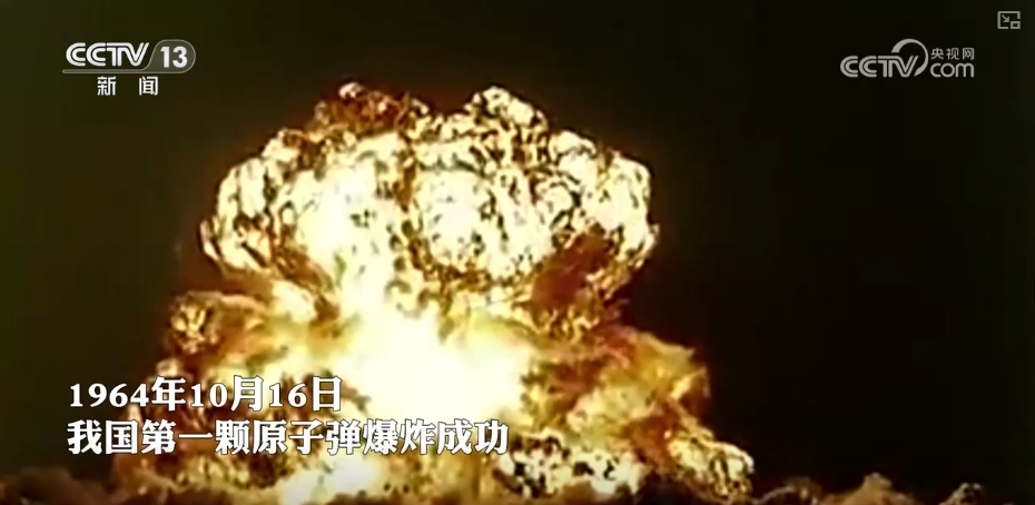 兩彈一星之父到底是誰(shuí)，氫彈背后的傳奇人物與QQ郵箱的故事，揭秘兩彈一星之父?jìng)髌婀适?，氫彈背后的英雄與QQ郵箱的淵源