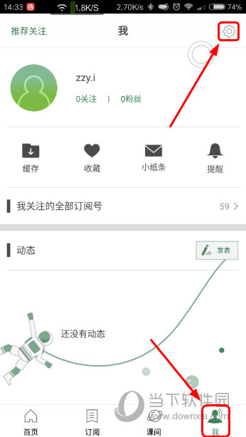 澳門六開獎(jiǎng)結(jié)果網(wǎng)，探索與解析，澳門六開獎(jiǎng)結(jié)果解析與探索