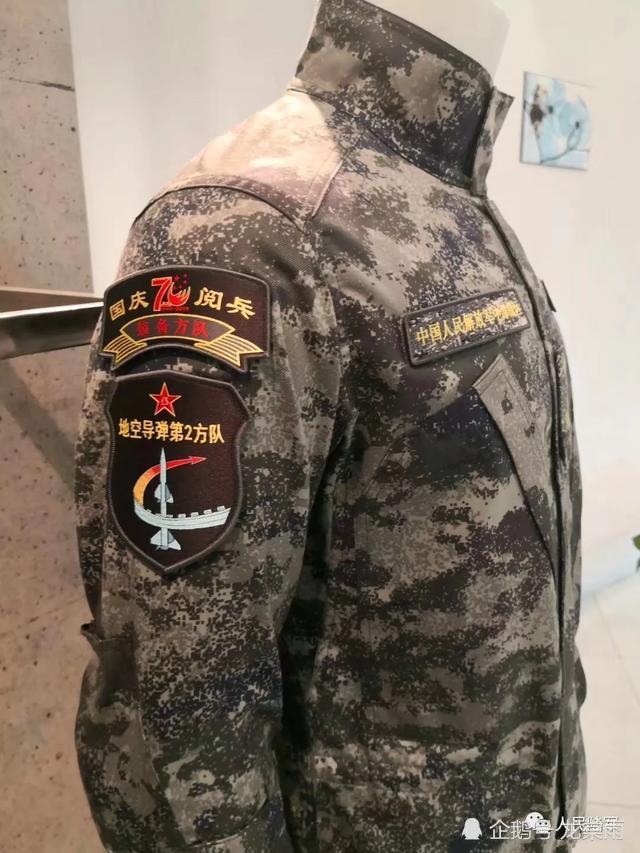 星空迷彩服視頻，探索時(shí)尚與軍事的交融之美，星空迷彩服時(shí)尚與軍事交融之美探索視頻