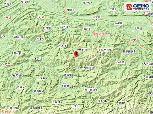 中國(guó)地震網(wǎng)最新地震消息，全面解讀與深度分析，中國(guó)地震網(wǎng)最新動(dòng)態(tài)，全面解讀與深度分析