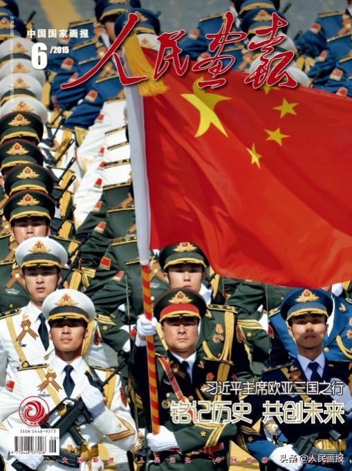 回顧歷史，銘記榮耀——2015紅場(chǎng)閱兵回放，回顧歷史，銘記榮耀，2015紅場(chǎng)閱兵精彩瞬間回顧