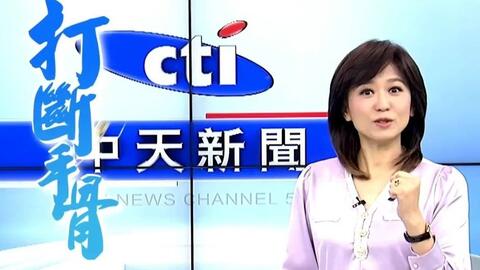 臺灣電視臺在線直播網(wǎng)站，連接兩岸的視聽橋梁，臺灣在線直播網(wǎng)站，連接兩岸的視聽紐帶