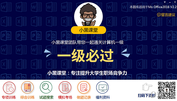 新澳2025今晚開獎結(jié)果揭曉，探索彩票背后的故事與影響，新澳2025彩票開獎結(jié)果揭曉，探索背后故事與影響