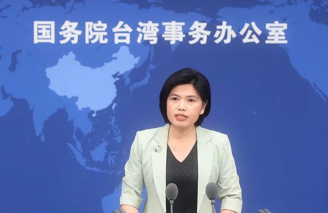 臺當局威脅與臺發(fā)生沖突，深度分析與應對之道，臺當局威脅與沖突風險分析，深度解讀與應對策略