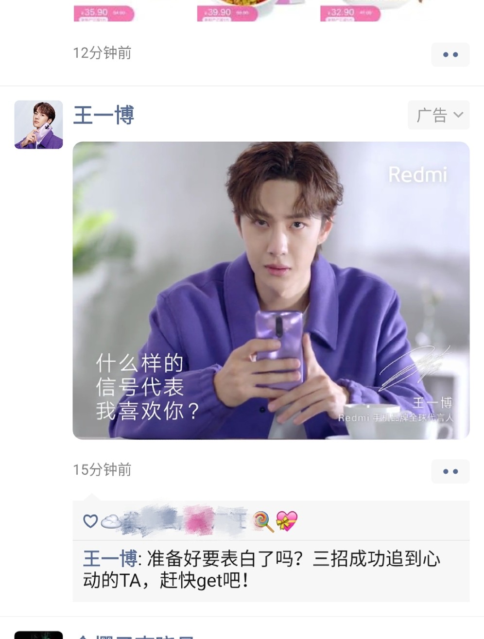 王中王一肖一特期期中，深度解析與探討，王中王一肖一特期期中深度剖析與探討