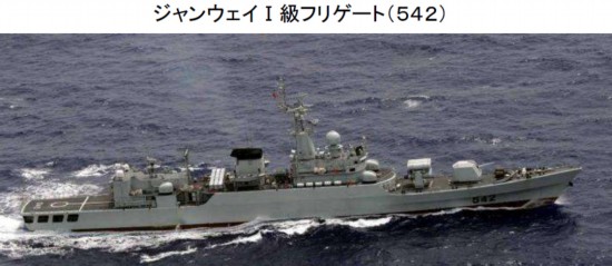 日本賠償給中國的軍艦，歷史與未來的啟示，日本軍艦賠償與中國，歷史啟示與未來展望