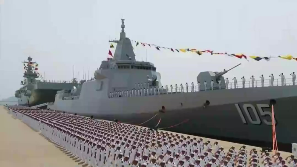 中國海軍新篇章