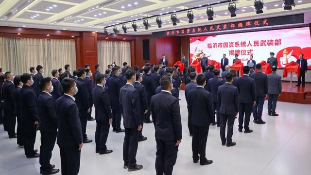 長葛市人民武裝部官網，新時代下的國防建設與發(fā)展，長葛市人民武裝部官網揭示，新時代國防建設的蓬勃發(fā)展