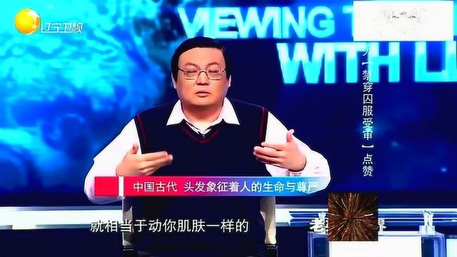 探索真實世界的新聞前沿，看世界最真實的新聞網(wǎng)，探索新聞前沿，揭示真實世界的最新動態(tài)