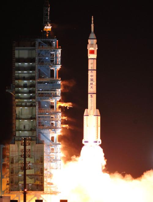 十五號(hào)飛船，探索宇宙的嶄新里程碑，十五號(hào)飛船，探索宇宙的嶄新里程碑成就輝煌