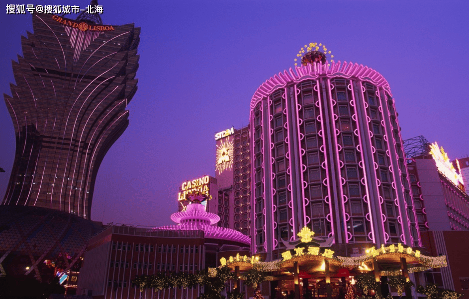 探索博彩文化，澳門與香港的今晚彩票開獎之謎，探索博彩文化，澳門與香港彩票開獎的神秘面紗