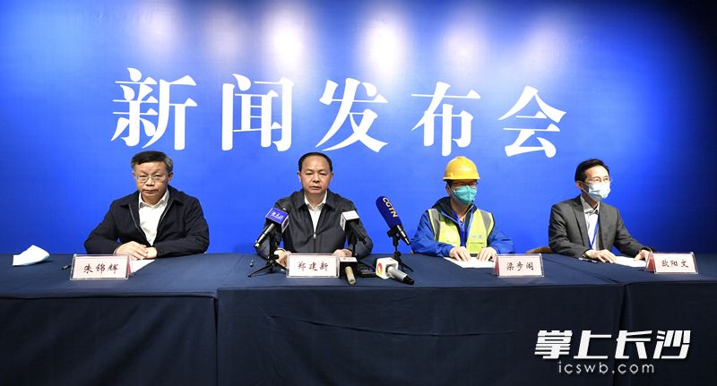 長(zhǎng)沙自建房最新動(dòng)態(tài)，新聞發(fā)布會(huì)深度解析，長(zhǎng)沙自建房最新動(dòng)態(tài)深度解析，新聞發(fā)布會(huì)一覽