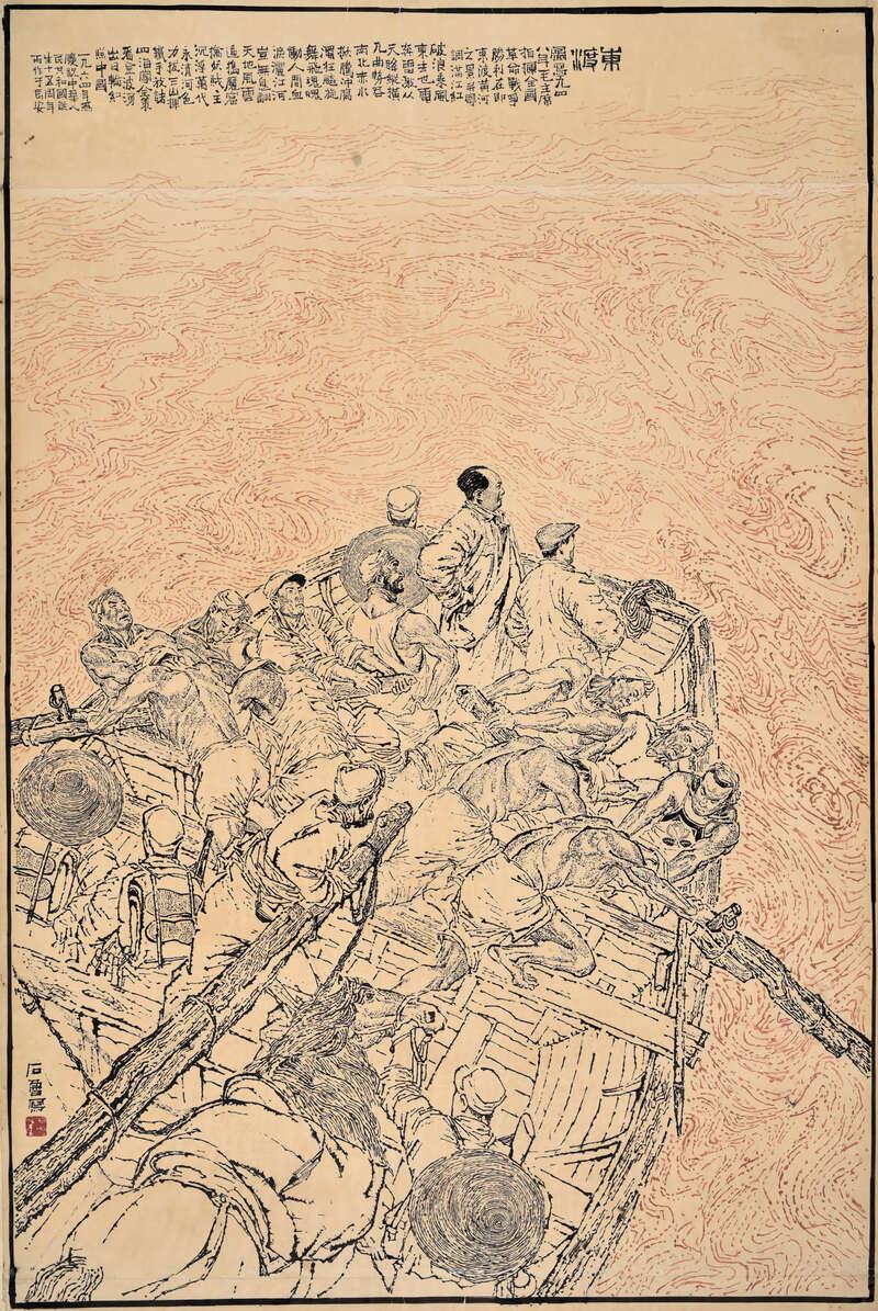 亞東國際，引領(lǐng)區(qū)域發(fā)展的璀璨明珠，亞東國際——區(qū)域發(fā)展的璀璨明珠領(lǐng)航者