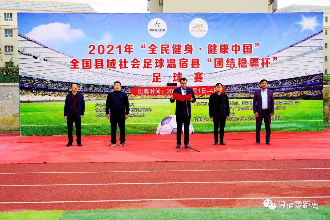 今日關(guān)注，聚焦2021最新一期視頻內(nèi)容深度解析，聚焦深度解析，2021最新一期視頻內(nèi)容今日解讀