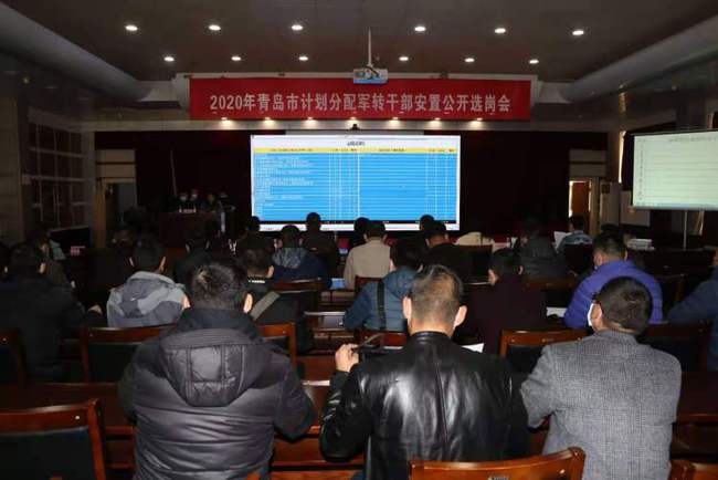 安置交流在軍轉(zhuǎn)論壇的重要性及其主頁設(shè)計(jì)探討，軍轉(zhuǎn)論壇安置交流的重要性及主頁設(shè)計(jì)探討