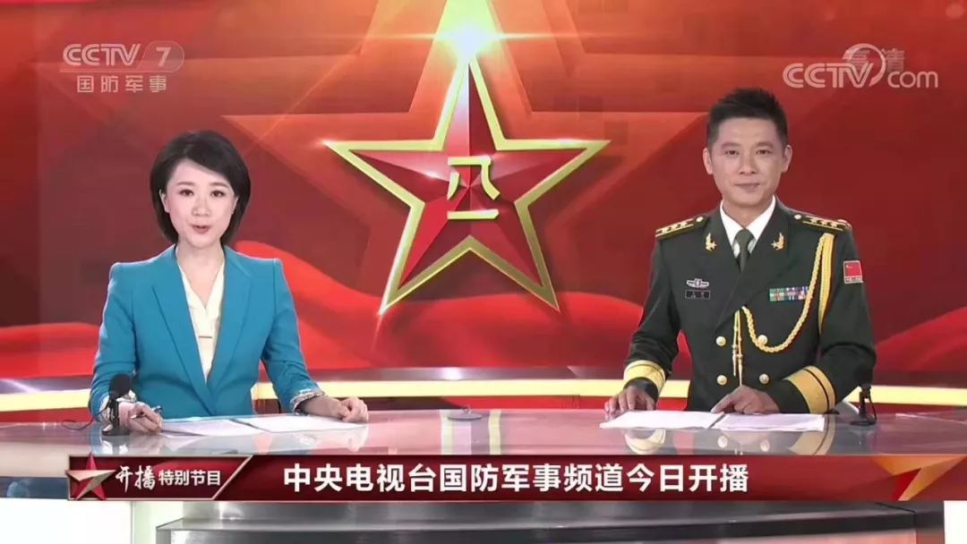 中央軍事頻道網(wǎng)絡(luò)直播，軍事信息的即時(shí)傳播與公眾互動(dòng)的新平臺(tái)，中央軍事頻道網(wǎng)絡(luò)直播，軍事信息即時(shí)傳播與公眾互動(dòng)的新紀(jì)元