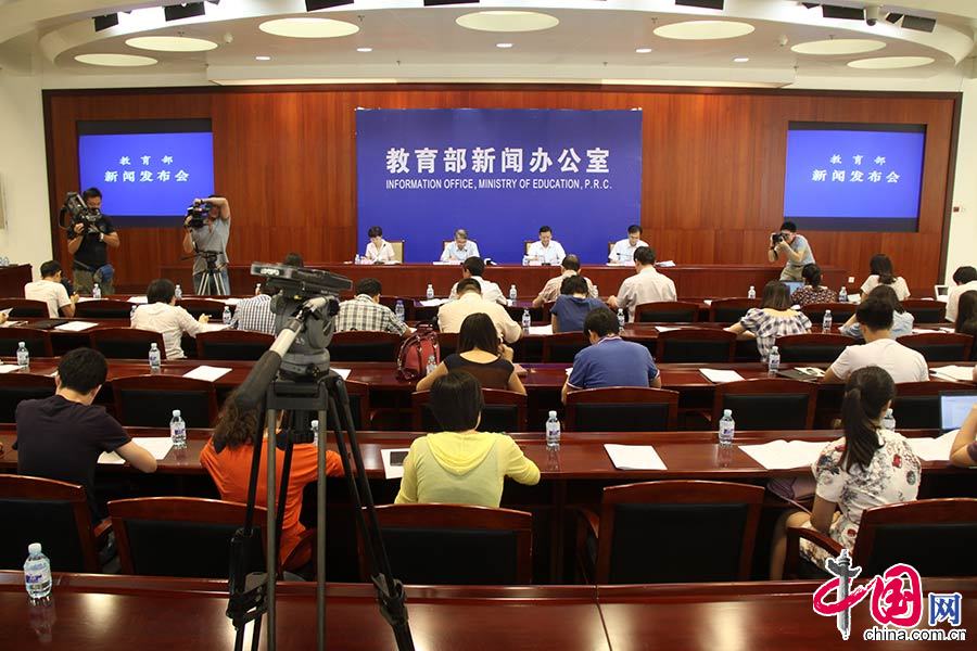 教育新聞最新消息，重塑教育生態(tài)，引領未來創(chuàng)新之路，重塑教育生態(tài)，最新教育新聞引領未來創(chuàng)新之路