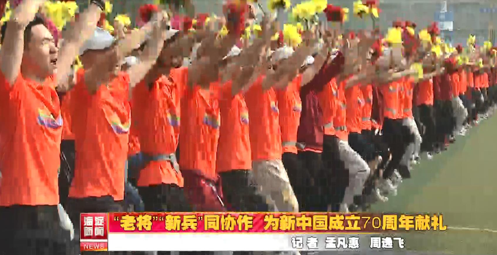 慶祝中華人民共和國成立七十周年閱兵方陣圖片回顧與展望，中華人民共和國成立七十周年閱兵方陣回顧與展望，榮耀瞬間與未來展望