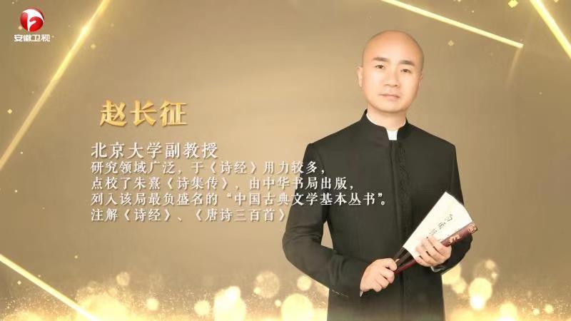 中國(guó)志愿軍軍歌朗誦詞——英勇無(wú)畏，勇往直前，中國(guó)志愿軍軍歌朗誦詞，英勇無(wú)畏，奮勇向前
