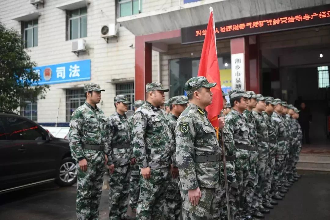 湘鄉(xiāng)市人民武裝部官網(wǎng)，信息化時(shí)代的國防建設(shè)先鋒，湘鄉(xiāng)市人民武裝部官網(wǎng)，信息化時(shí)代的國防先鋒