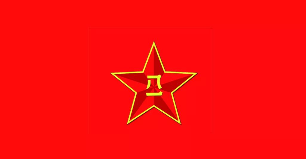 中國人民解放軍軍旗的寓意與象征，中國人民解放軍軍旗的深刻寓意與崇高象征