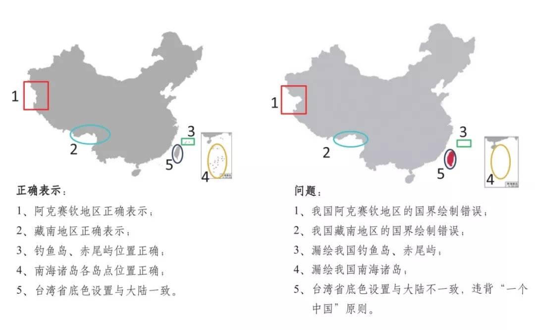 臺(tái)灣島是否屬于南海諸島的問題探討，臺(tái)灣島與南海諸島關(guān)系探討，地理爭議解析