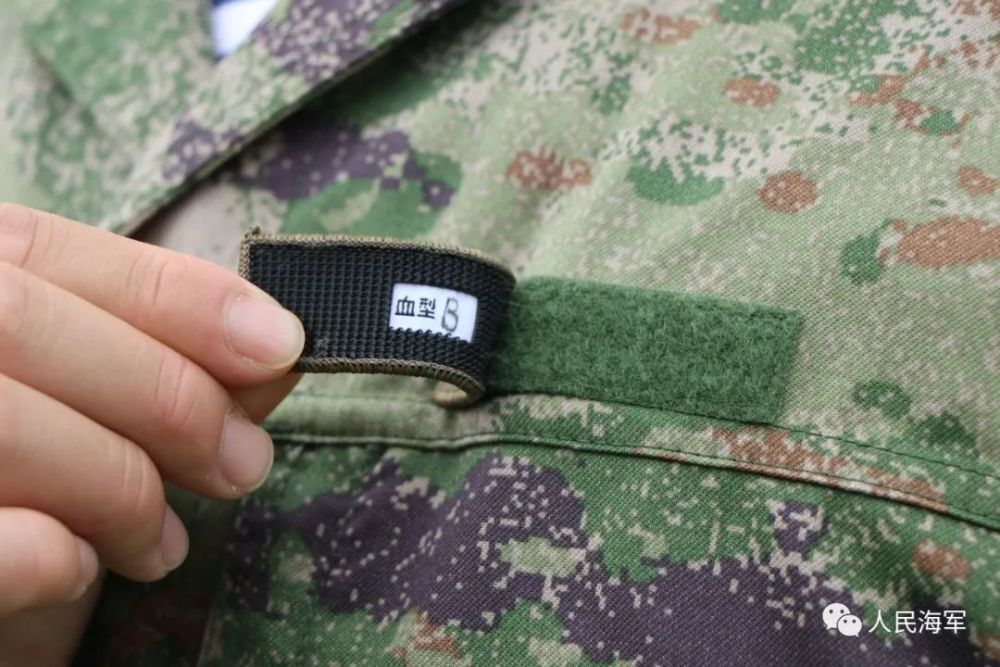 海軍陸戰(zhàn)隊21式迷彩服，新時代戰(zhàn)裝的象征，海軍陸戰(zhàn)隊21式迷彩服，新時代戰(zhàn)裝的榮耀象征