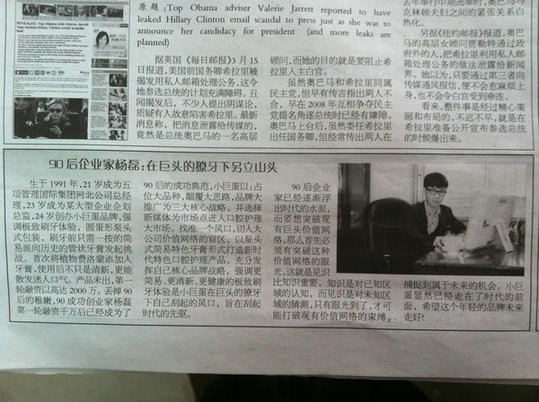 世界新聞報(bào)導(dǎo)的排名及其影響力，全球新聞報(bào)導(dǎo)排名與影響力解析