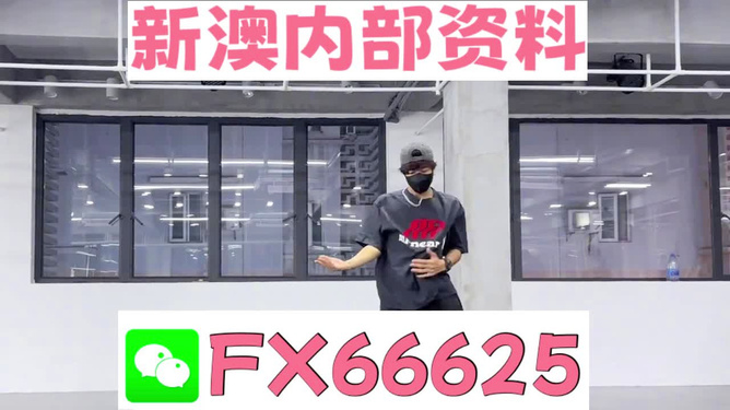 澳門管家婆，揭秘精準(zhǔn)預(yù)測背后的秘密，澳門管家婆精準(zhǔn)預(yù)測背后的奧秘揭秘