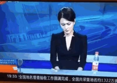 四川今日重大新聞紀(jì)實(shí)，四川今日要聞紀(jì)實(shí)