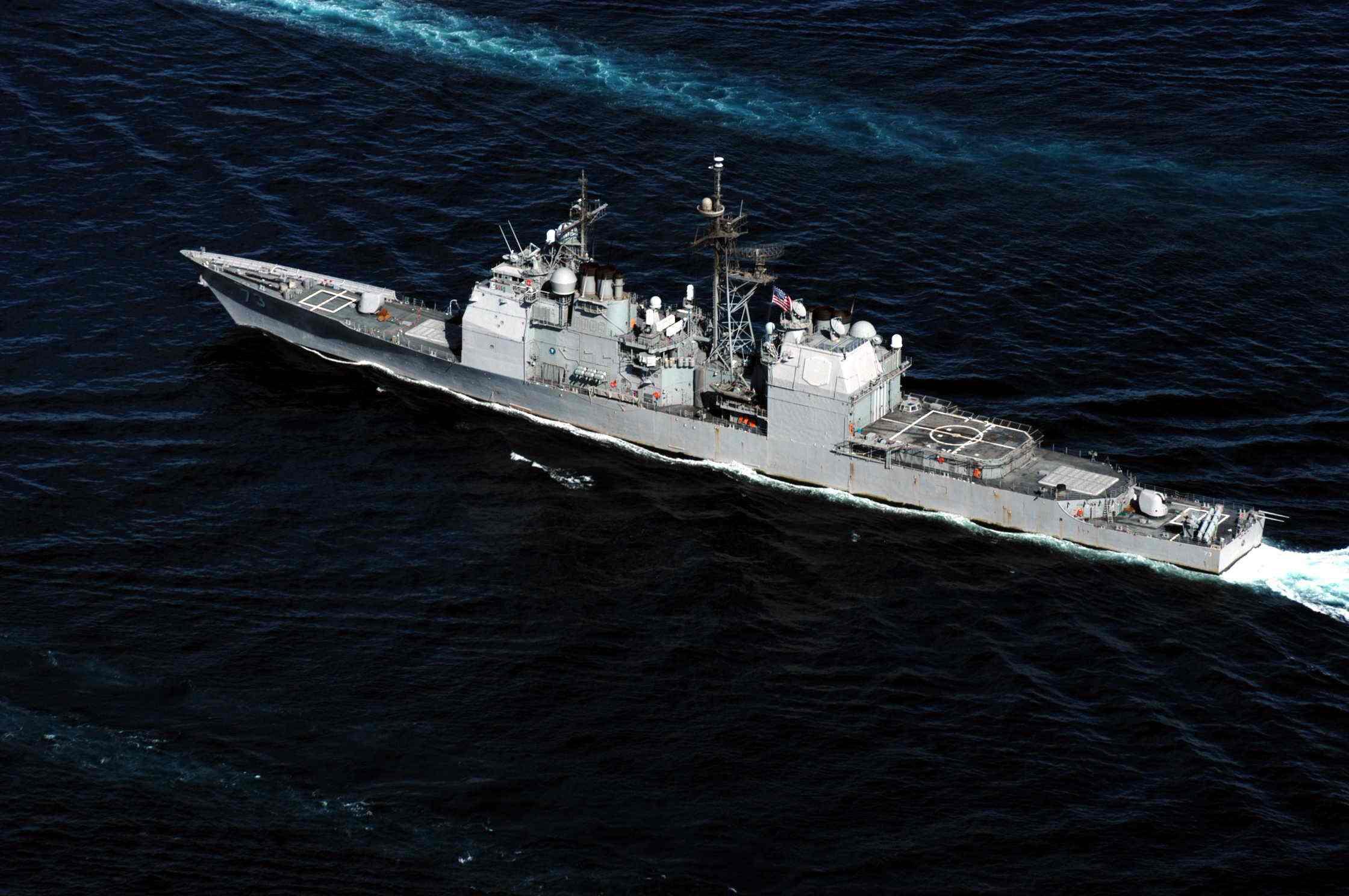 航天母艦，無蹤無影的探尋與暢想，航天母艦，探索宇宙的神秘之旅
