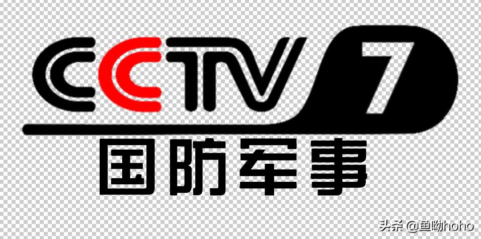 中國網(wǎng)絡(luò)電視臺(tái)軍事臺(tái)，引領(lǐng)軍事信息新時(shí)代的先鋒力量，中國網(wǎng)絡(luò)電視臺(tái)軍事臺(tái)，軍事信息新時(shí)代的先鋒領(lǐng)航者
