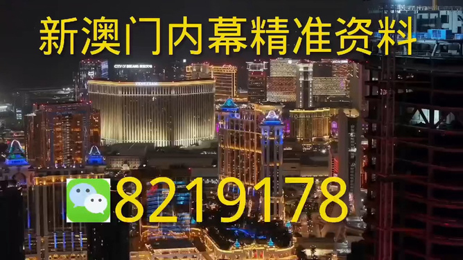 澳門今晚必開一肖中的預(yù)測(cè)與探索，澳門今晚生肖預(yù)測(cè)與探索之旅