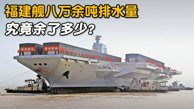 航空母艦模型可下水，探索、體驗與模擬實戰(zhàn)的樂趣，航空母艦模型下水體驗，探索、模擬實戰(zhàn)的樂趣