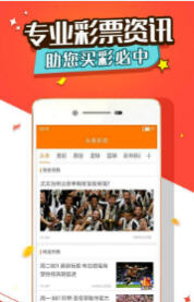 王中王一肖，歡迎您的到來，王中王一肖，熱烈歡迎您的到來