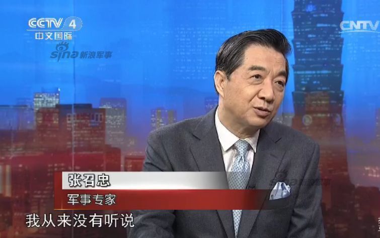 海峽兩岸邱毅今日新聞聚焦，海峽兩岸邱毅今日新聞熱點(diǎn)解析