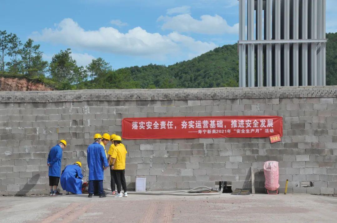 新奧六開彩資料2025，探索未來彩票的新領(lǐng)域，新奧六開彩資料2025，探索未來彩票領(lǐng)域的新篇章