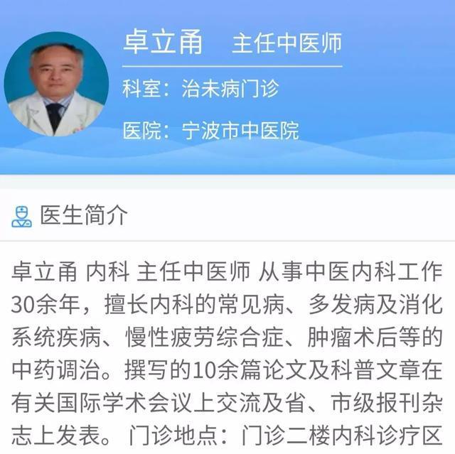 葉鋌，一位杰出的歷史人物的傳奇人生，葉鋌，傳奇歷史人物的輝煌人生