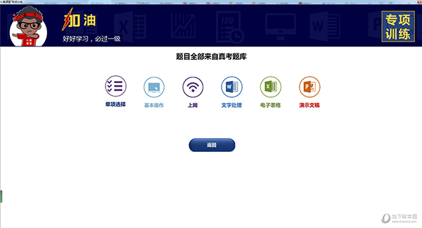 澳門彩票的未來展望與今晚開獎(jiǎng)結(jié)果探析，澳門彩票的未來展望與今晚開獎(jiǎng)結(jié)果深度解析