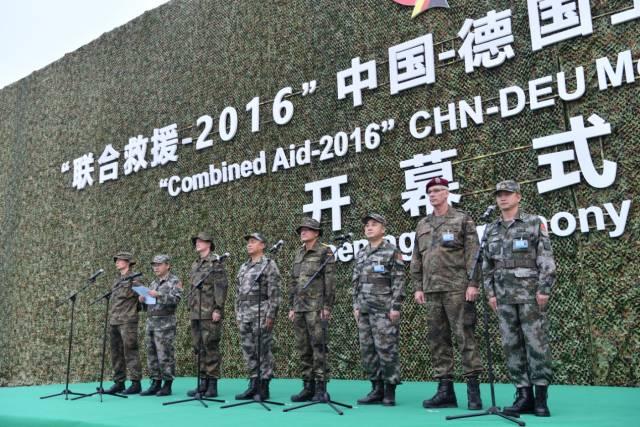 中德衛(wèi)勤實(shí)兵聯(lián)演時間表，深化軍事合作，共筑安全屏障，中德衛(wèi)勤實(shí)兵聯(lián)演時間表公布，深化軍事合作共筑安全屏障