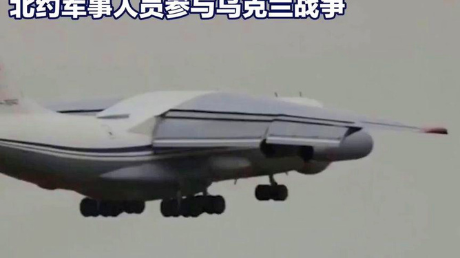 俄運輸機被擊落，事件背景、原因與后續(xù)影響分析，俄運輸機遭遇意外，事件背景、原因及后續(xù)影響深度解析
