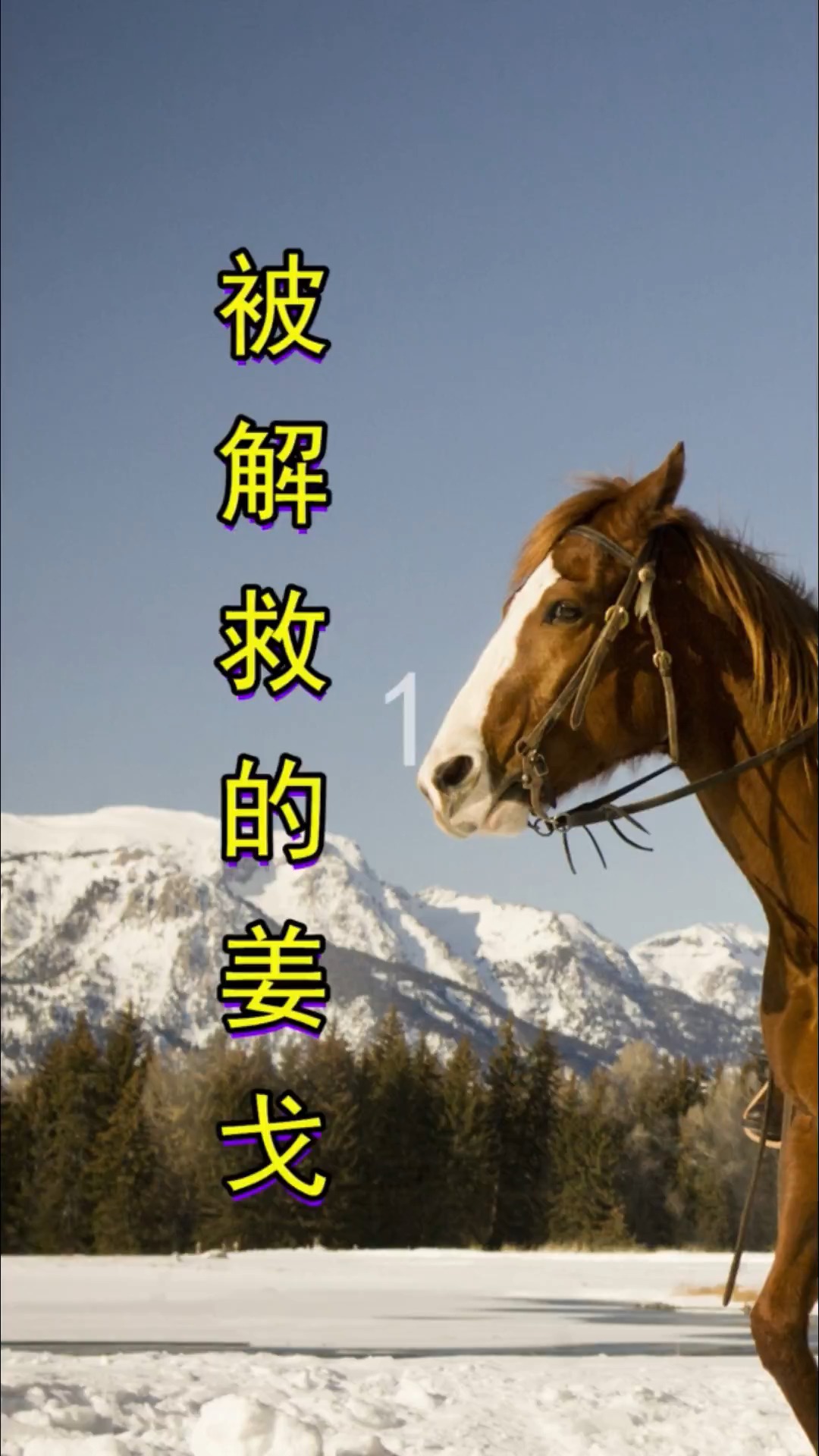 第152頁