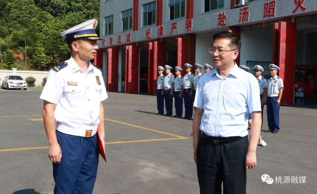 桃源縣人民武裝部官網(wǎng)，新時代武裝力量的展示窗口，桃源縣人民武裝部官網(wǎng)，新時代武裝力量的展示窗口