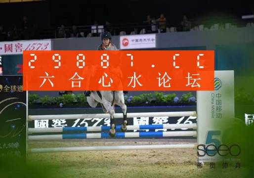 王中王免費(fèi)一肖中特公開，揭秘神秘預(yù)測背后的真相，揭秘王中王免費(fèi)預(yù)測一肖背后的真相