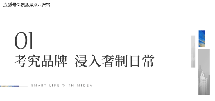 時事新聞最新報道，2023年今日關(guān)注焦點，時事新聞焦點，今日關(guān)注熱點 2023年最新報道