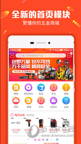 解密7777788888管家婆必開一肖，探尋背后的秘密與智慧，解密數(shù)字組合背后的秘密與智慧，探尋管家婆必開一肖的真相