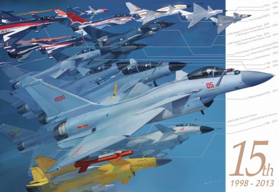 殲-10戰(zhàn)斗機參數(shù)圖深度解析，殲-10戰(zhàn)斗機參數(shù)圖全面解析