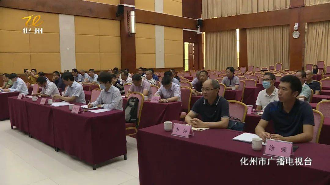 化州中垌今日特大新聞，一項歷史性的變革與發(fā)展，化州中垌迎來歷史性變革與發(fā)展，今日特大新聞