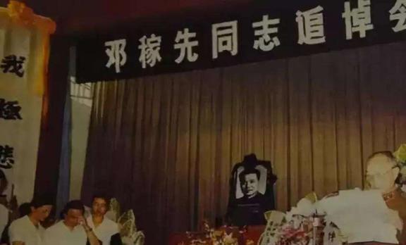 鄧志典簡歷及生平概述，鄧志典生平簡介與事業(yè)軌跡概述